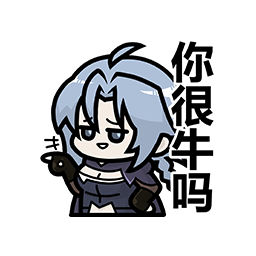 表情 魔女篇11.png