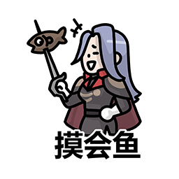 表情 伊利亚29.png