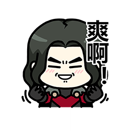 表情 伊利亚06.png