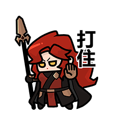 表情 绯红之夜15.png