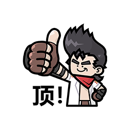 表情 魔女篇15.png