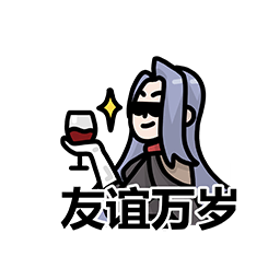 表情 伊利亚21.png