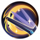 技能 圣剑•圆月斩.png