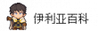 官方消息5.png