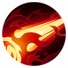 技能 骄阳贯势.png