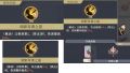 模组-全 Page21.jpg