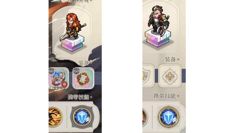 文件:模组-全 Page44.jpg