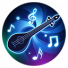 技能 演奏.png