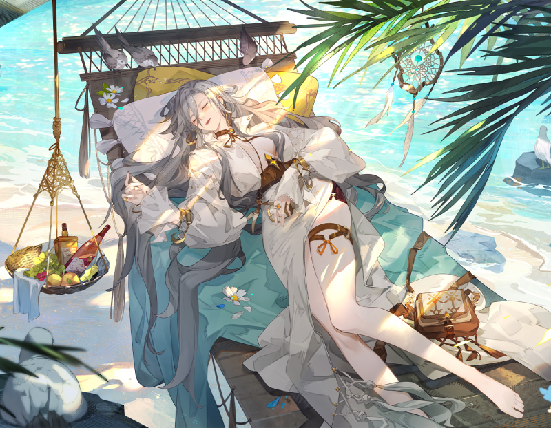 阿加塔（海岛之梦）