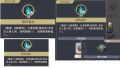 模组-全 Page34.jpg