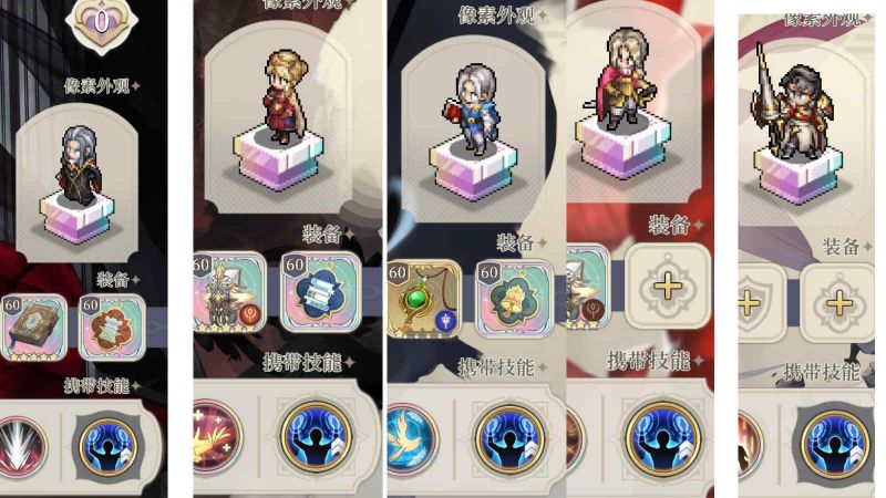 文件:模组-全 Page40.jpg