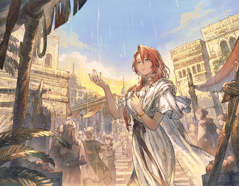 沙娜姿雨中的自由