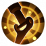技能 强固关节.png