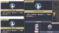 模组-全 Page36.jpg