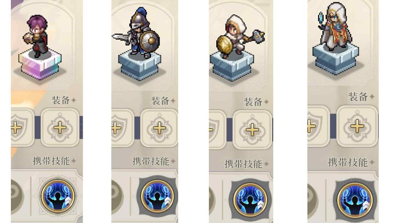 文件:模组-全 Page41.jpg