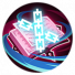技能 罚斥.png