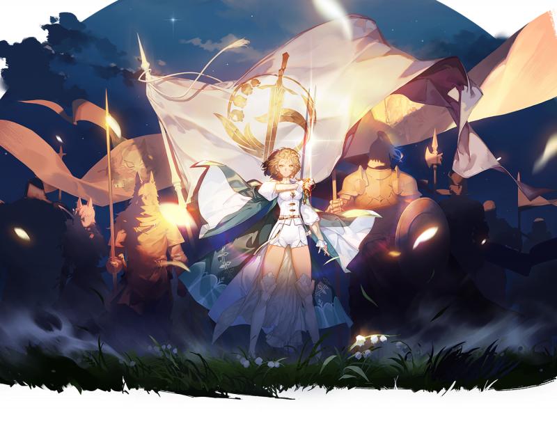 伊南娜·铃兰之剑（五星）