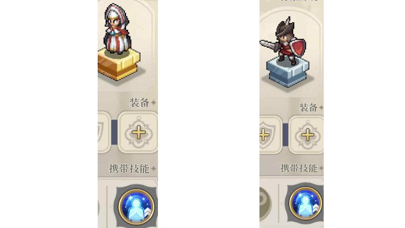 文件:模组-全 Page38.jpg