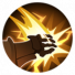 技能 回旋重锤.png