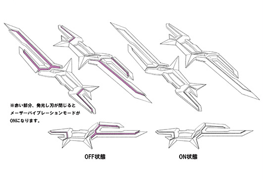 红莲特式 (12).png