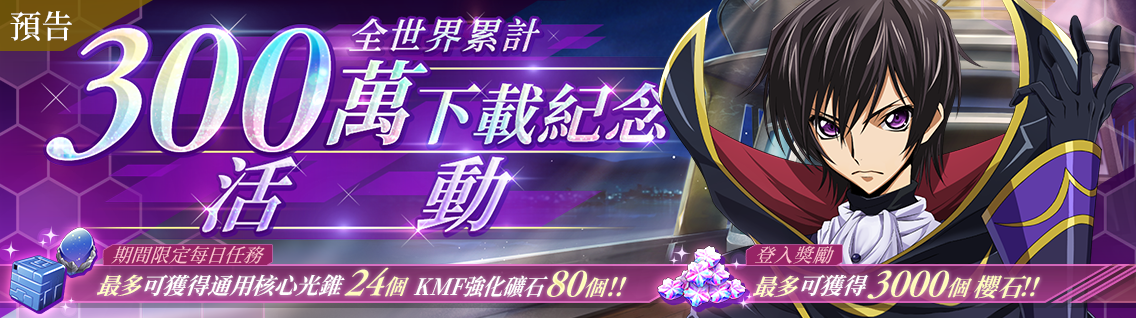 轮播图7.png