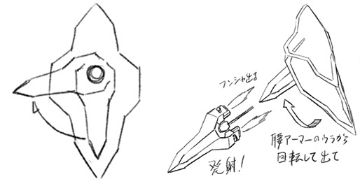 兰斯洛特siN白色獠牙 (2).png