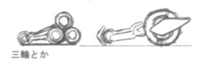 阿胡拉玛兹达 (14).png