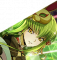 C.C.-聆听吧！超绝的吉他音浪头像.png