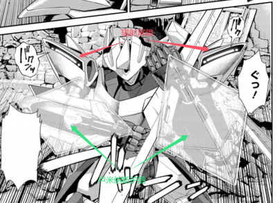 新月 (1).png