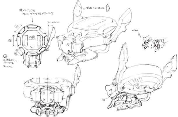 萨瑟兰·慧眼 (1).png