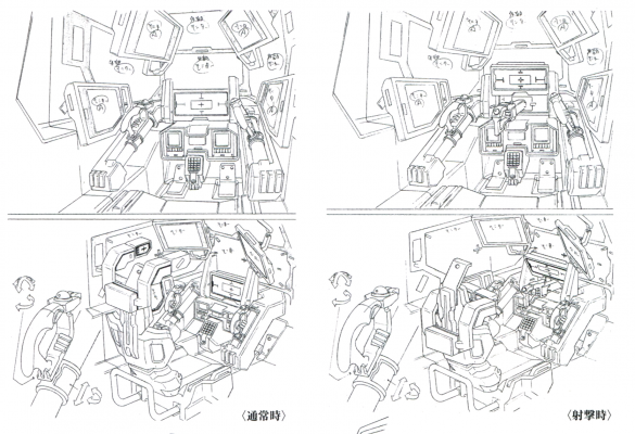 莫德雷德 (4).png