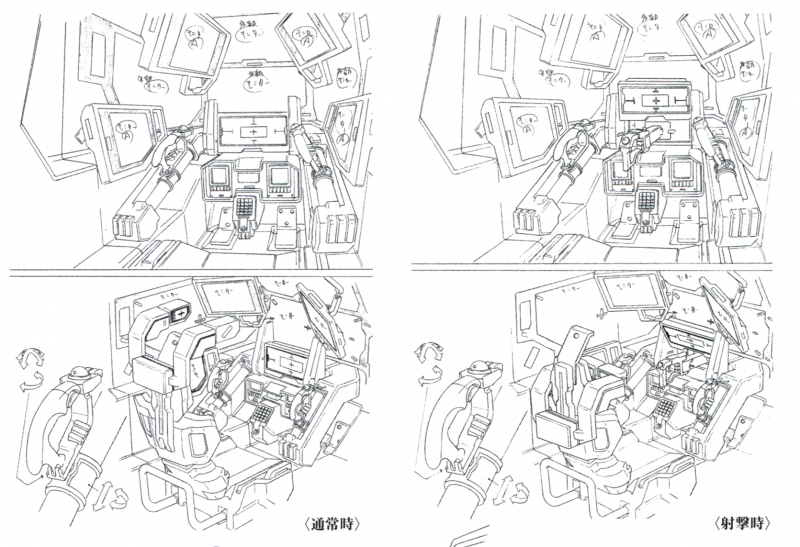 文件:莫德雷德 (4).png