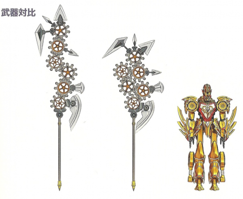 维钦托利 (10).png