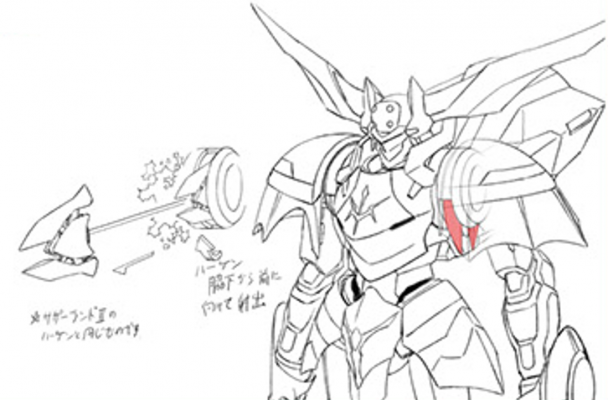 奎恩玫瑰 (4).png