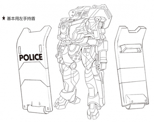 骑士警察 (1).png