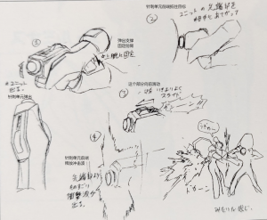 文森特(初期量产试作型) (13).png