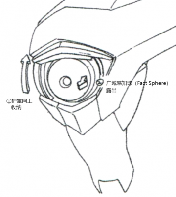 文森特·沃德 (6).png