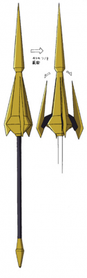 红莲一式 (1).png