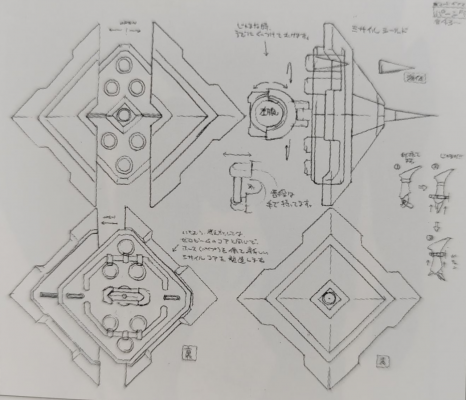 帕西瓦尔 (2).png