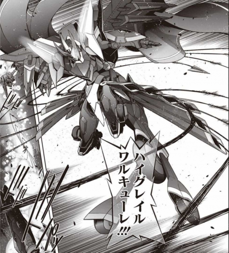 Z-01-T-EP0+RZX-9ED-EP2崇高圣杯·瓦尔基里正面图.png