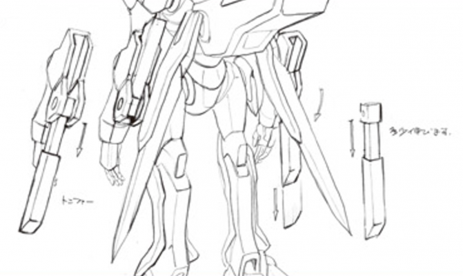 文森特·沃德 (4).png