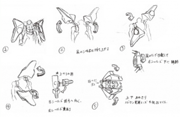 莫德雷德 (6).png