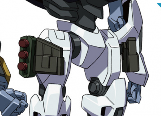 白炎 (5).png