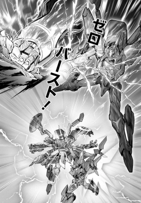 兰斯洛特siN (17).png