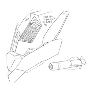 巴塔拉兰·杜 (10).png