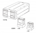 2025年3月10日 (一) 01:02版本的缩略图