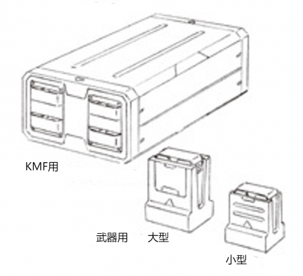 能量电池 (2).png