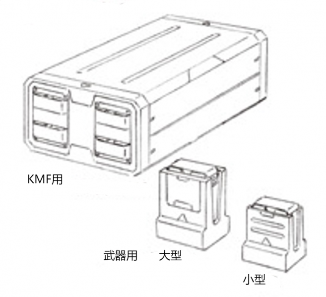 文件:能量电池 (2).png