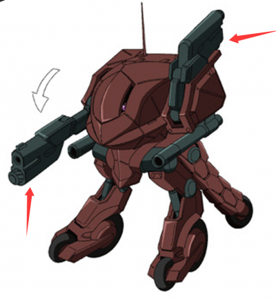 钢髅 (5).png