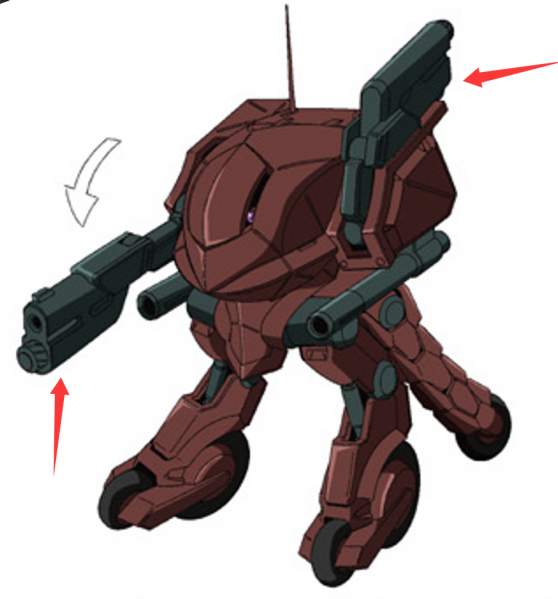 文件:钢髅 (5).png